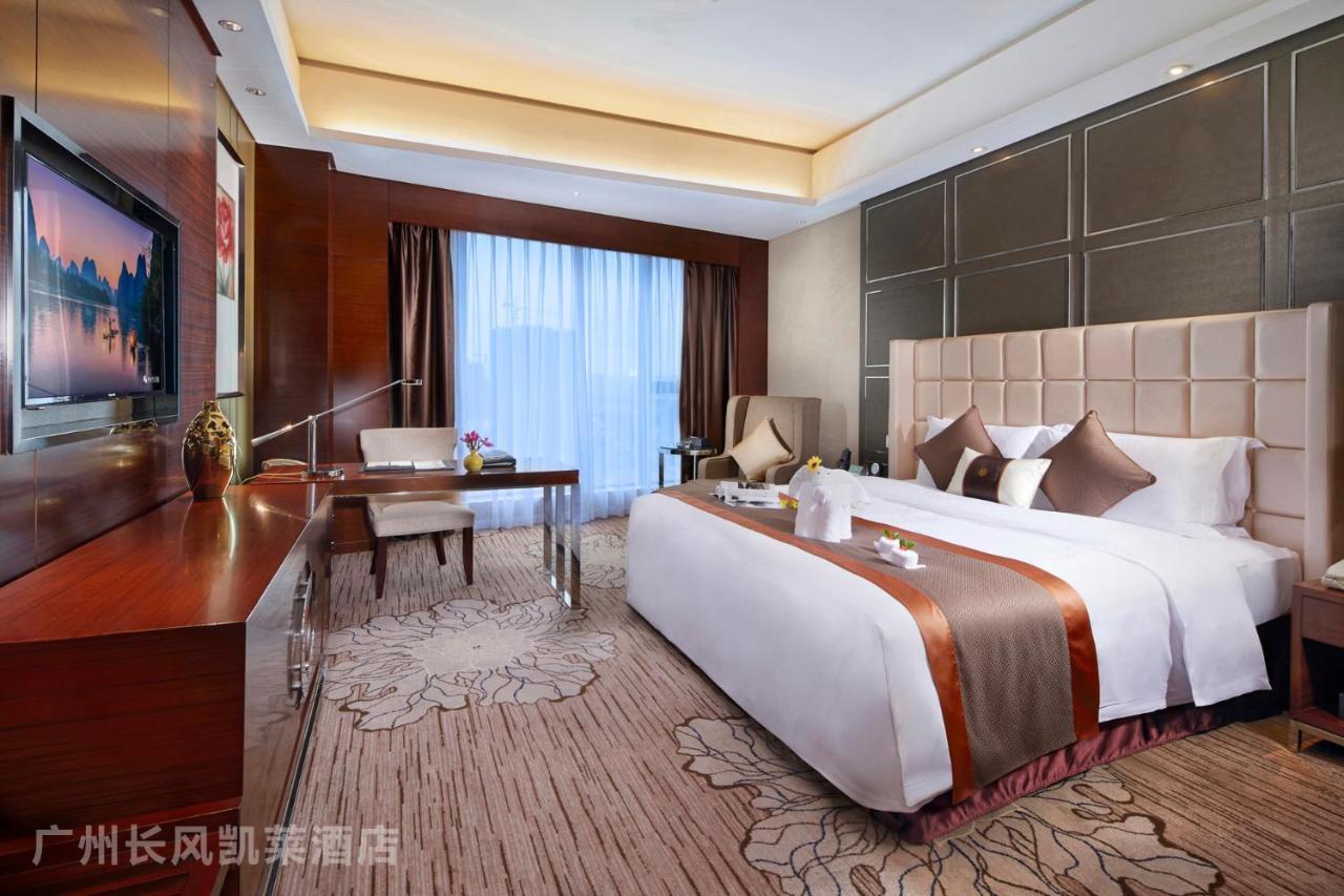 Guangzhou Changfeng Gloria Plaza Hotel Exterior photo