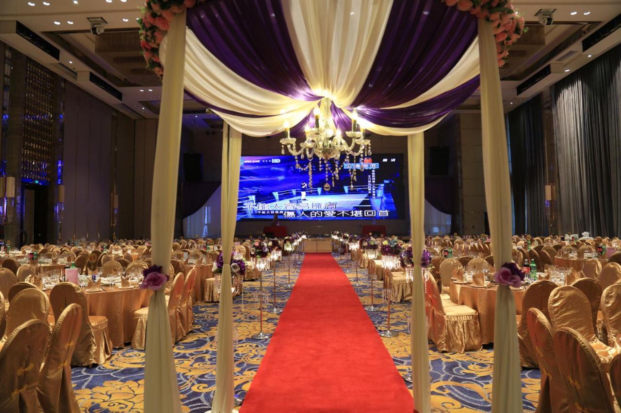 Guangzhou Changfeng Gloria Plaza Hotel Exterior photo