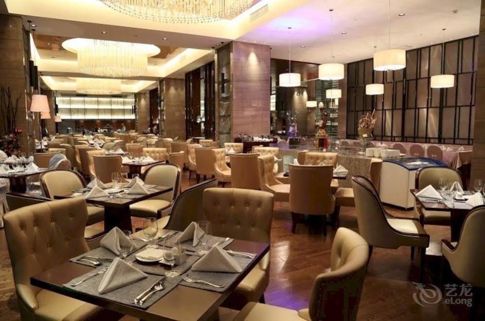 Guangzhou Changfeng Gloria Plaza Hotel Exterior photo